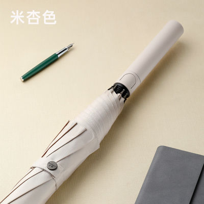 Super 4S Shop Car Umbrella con Mercedes Audi Rolls Royce Logo e 8k 27 inch Size