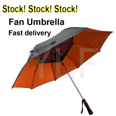 Mercato Popolare Ventilatore Esterno Umbrello UV-Resistente Ventilatore Impermeabile Umbrello 41 In Dia Sun Umbrello Esterno Umbrello Ventilatore