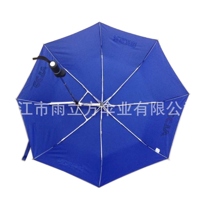 Stile di design minimalista ombrello pieghevole Pongee 190T personalizzato con logo stampato su misura