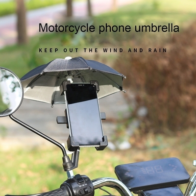 Paracadute da moto in argento con controllo manuale e protezione solare ispessente