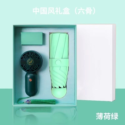 Pongee ombrello 5 Folding Pocket ombrello mini ventilatore e logo personalizzato donna Gift Box
