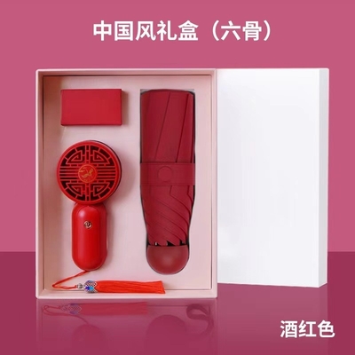 Pongee ombrello 5 Folding Pocket ombrello mini ventilatore e logo personalizzato donna Gift Box