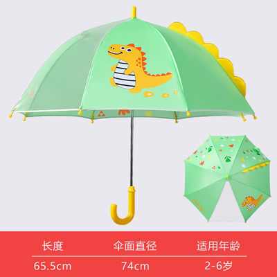 Fibra di vetro costole Bambini ombrello con orecchie di cartone animato adorabile e design trasparente