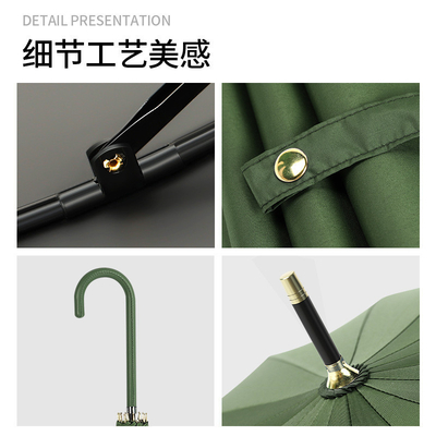 Long handle ombrello maschile e femminile 16k rettangolo piegato gancio automatico per adulti