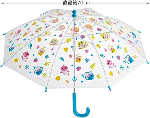 Stampa di squalo Bambini ombrello Bambini Custom Ombrello per Bambini POE Giappone Ombrello