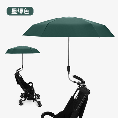 Protezione UV e Protezione contro la pioggia Ombrello portatile per passeggeri con design minimalista