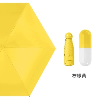Stampa a piattaforma completa 5 Capsula di protezione UV pieghevole Tasca ombrello super minuscolo Catena di approvvigionamento agile