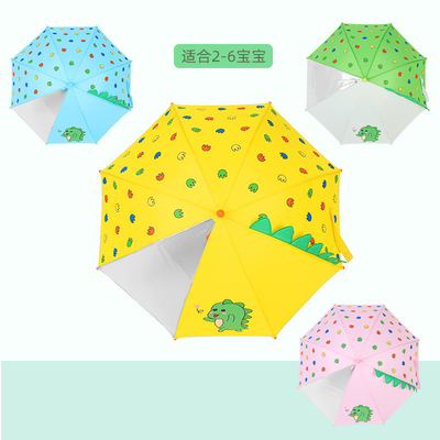Modello 3D orecchio a manico lungo Bambini ombrello con manico rivestito di gomma 17Inch*8k