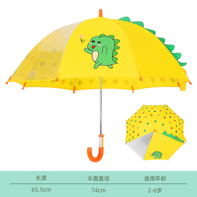 17 pollici * 8k Cute Kids Umbrella con orecchie Controllo manuale Disegni e colori casuali