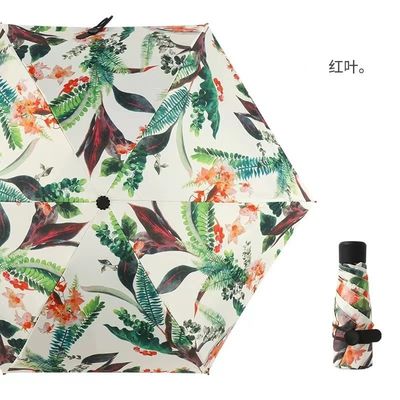 Copertina metallica dorata ombrello Diy stile giapponese e coreano 5 volte Mini tasca UV