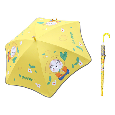 Ombrello per bambini Protezione UV cartoni animati Umbrello solare rotondo sicuro per l'asilo