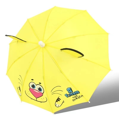 Unico 3D Frame Design Ombrello per bambini con funzione All in 1 e maniglia in plastica