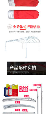 Intrattenimento all'aria aperta Telaio Telescopico per magazzini e bancarelle pieghevoli