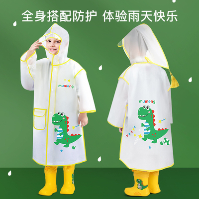 Colorato su misura Mantello da pioggia per bambini Abbigliamento impermeabile per bambini Set per i giorni di pioggia