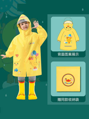 2023 Scuola elementare Pantalone da pioggia per bambini Asilo Poncho Ragazzi e ragazze Abito impermeabile