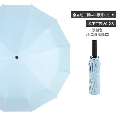 100cm di diametro aperto ombrello retto per logo personalizzato 3 pieghevole 12k aperto automaticamente