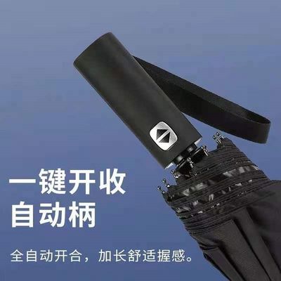 100cm di diametro aperto ombrello retto per logo personalizzato 3 pieghevole 12k aperto automaticamente