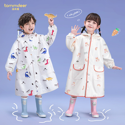 Mantello da pioggia per bambini con borsa da scuola Materiale EVA Dimensione convenzionale Colore personalizzato