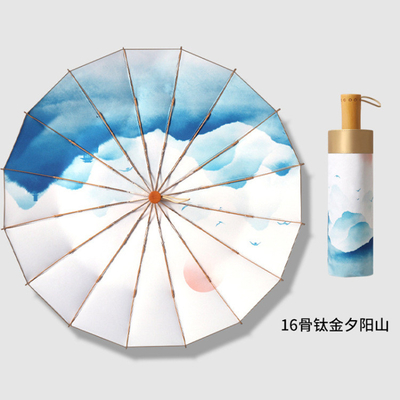 190T Pongee Trefold Manual Sun Umbrella per la protezione UV e stampa Logo pubblicitario