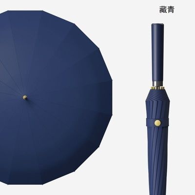 190T tessuto di nylon 16k Straight Umbrella Automatic Long Handle Ideale per uomini e donne