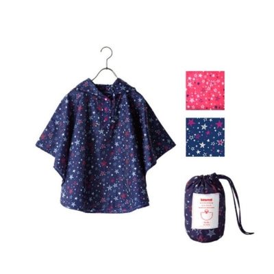 Alunni delle scuole elementari impermeabile leggero e carino Baby Star Cape Poncho Manufacture