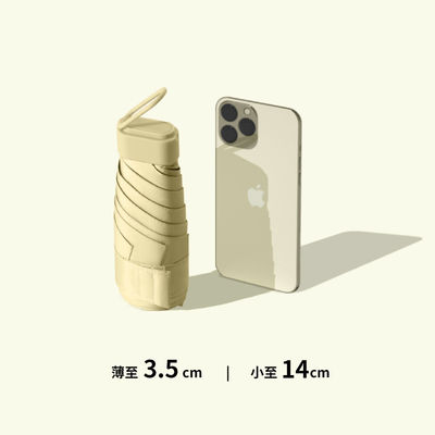 Mini Vinyl Protezione Solare 5 Pieghe Capsule Ombrello con manico di plastica rivestito d' oro e 6 osso