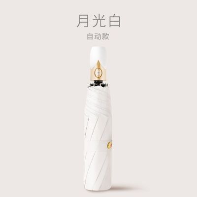 97cm di diametro aperto ombrello pieghevole completamente automatico per protezione dal sole e dalla pioggia