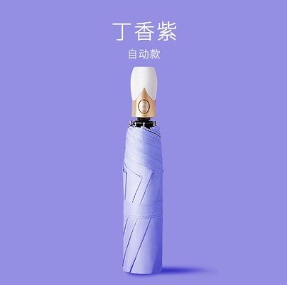 Stile di design minimalista ombrello automatico a tre pieghe per la stampa del logo pubblicitario