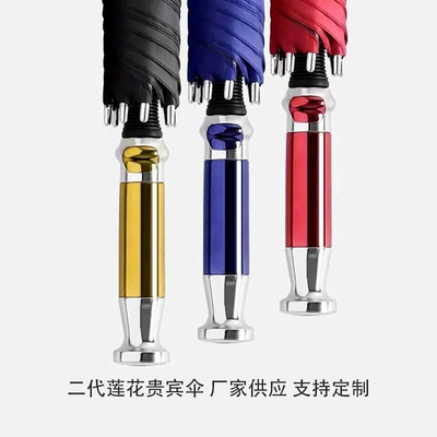 Rolls-Royce Business VIP' Straight Umbrella con protezione solare e diametro aperto di 120 cm