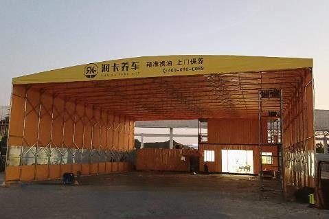 Canopio telescopico per grandi attività del sito mobile Push Rapong Stampa su misura