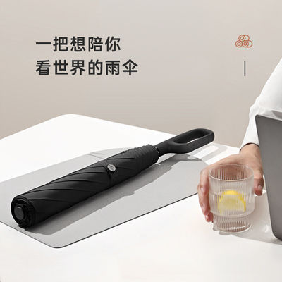 Parasole a protezione solare aperta automatica 190T Pongee tessuto di grandi dimensioni Anello rinforzato