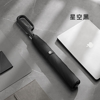 Parasole a protezione solare aperta automatica 190T Pongee tessuto di grandi dimensioni Anello rinforzato