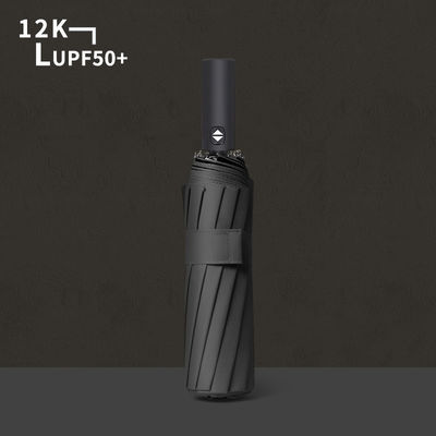 Protezione UV Automatico ombrello ombrello con 106cm di diametro aperto e design pieghevole