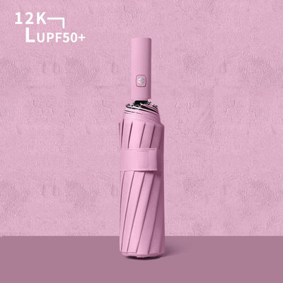 Ombrello pubblicitario 23 pollici * 12k ombrello in vinile triplo pieghevole per attività commerciali