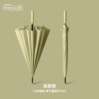 Grande ombrello anti-vento 24k maniglia lunga automatica in stile minimalismo per tempesta di pioggia