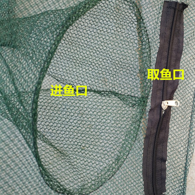 Rete da pesca tipo ombrello Rete da pesca a mano per una pesca agevole e fluida Profondità 38-72 cm