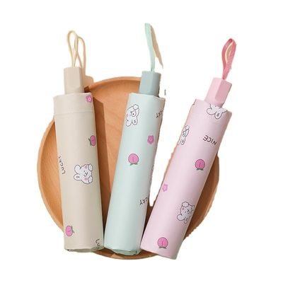 Manico rivestito di gomma Crema solare animalia di cartone animato ombrello per e portatile