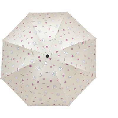 Manico rivestito di gomma Crema solare animalia di cartone animato ombrello per e portatile