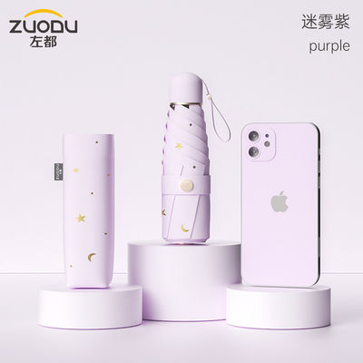 Compatto portatile per donne, protetto dalla pioggia e dal sole