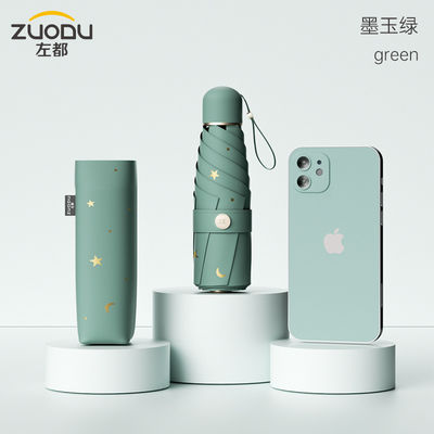 Compatto portatile per donne, protetto dalla pioggia e dal sole