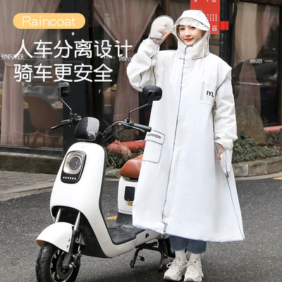 Poncho per veicoli elettrici trasparente con indumento da pioggia lungo e addensante per donne