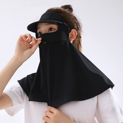 Classico stile di design Cappello da sole con maschera da viso Cappello da spiaggia da donna traspirante