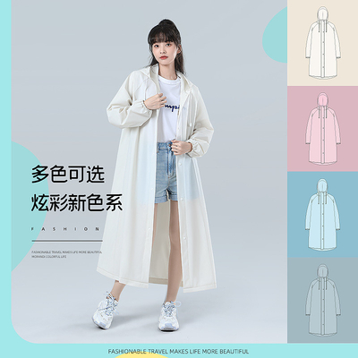 Mantello da pioggia portatile Poncho lungo di moda per i viaggi Dimensioni convenzionali e colore solido