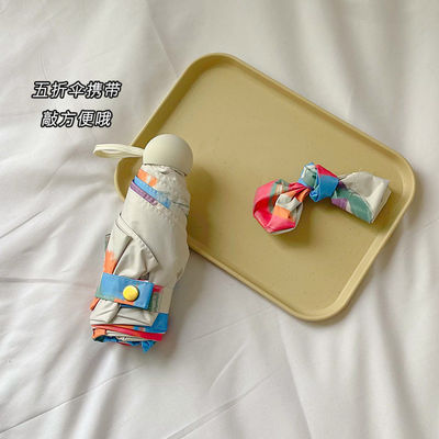 Materiale in tessuto di poliestere 190T Parasole semi-automatica per esterno