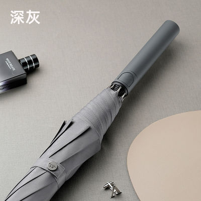 Super 4S Shop Car Umbrella con Mercedes Audi Rolls Royce Logo e 8k 27 inch Size