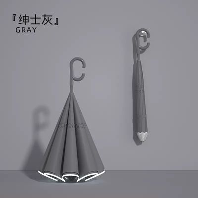 Lungo manico ombrello rinforzato a prova di vento per due uomini e donne 105 cm di diametro aperto