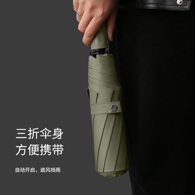 190T Nylon Triple Fold Umbrella per supporto a prova di vento e personalizzazione del logo