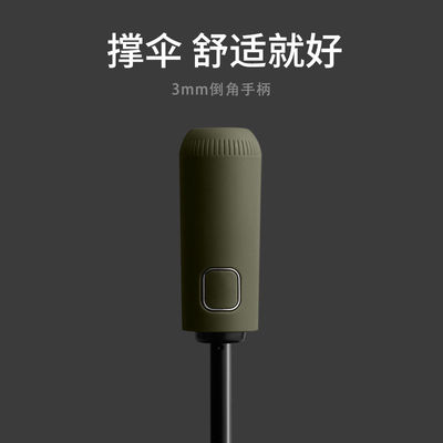 190T Nylon Triple Fold Umbrella per supporto a prova di vento e personalizzazione del logo