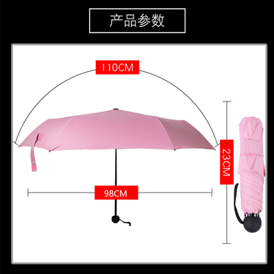 Pongee Panel Triple Fold Umbrella per la protezione solare e la personalizzazione pubblicitaria