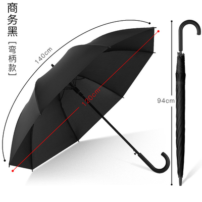 Ombrello per adulti con manico EVA o manico retto con logo personalizzato di YLF Umbrella